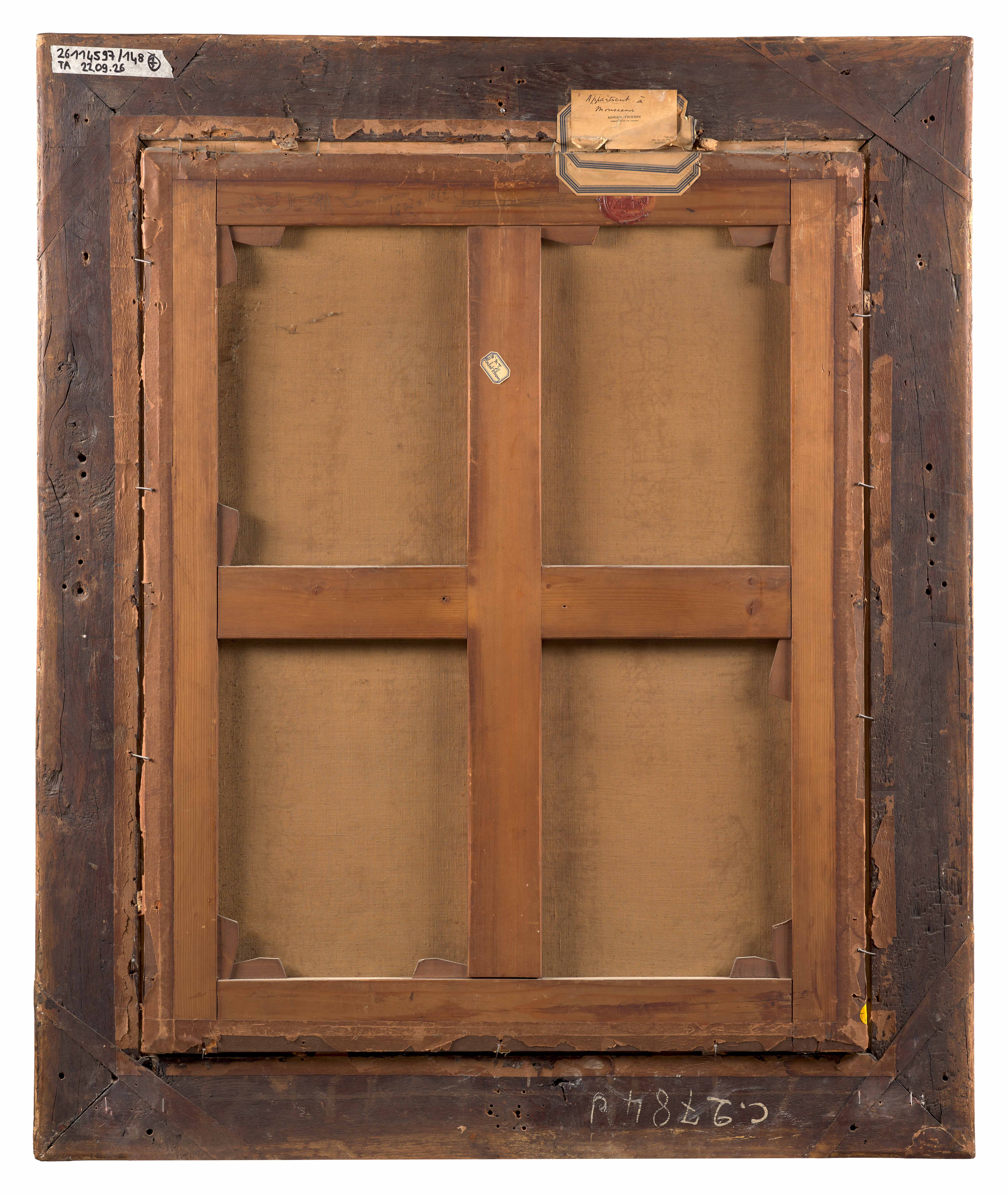 Loaded image
